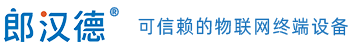 U8国际平台官网LonHand - 可信赖的物联网终端设备